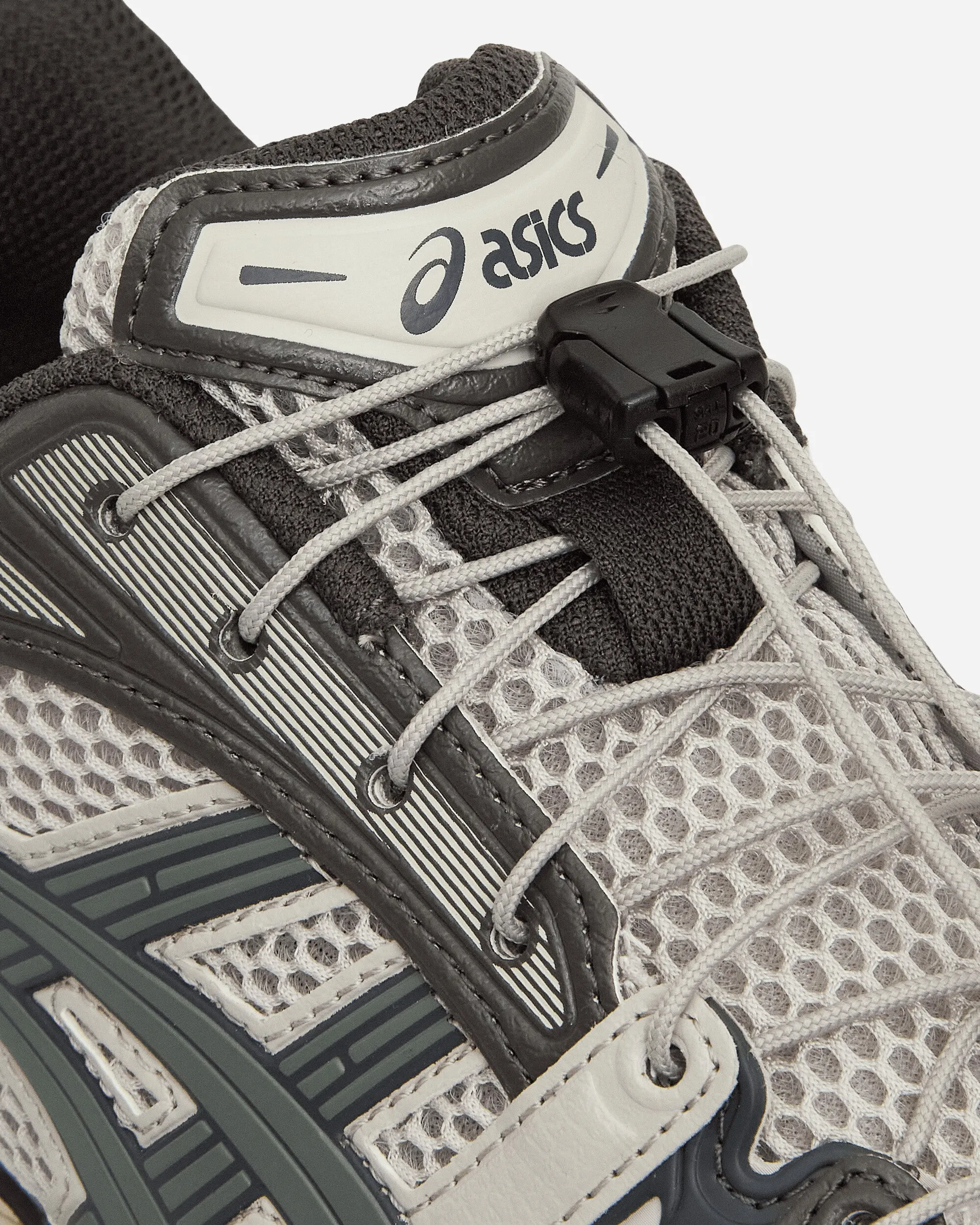 GEL-Kayano 14 Sneakers Oyster Grey / Clay Grey